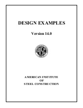 Aisc steel construction manual 13th edition pdf free download